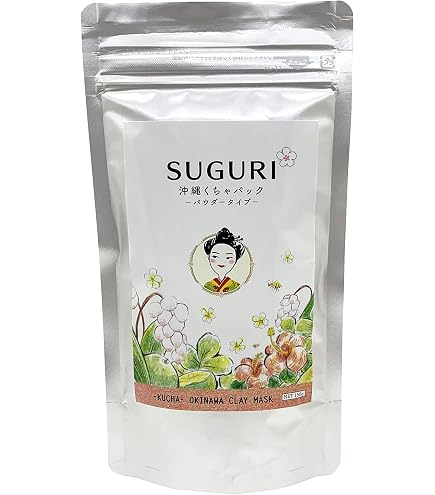 Amazon.co.jp: イフェオン スパークリング エステパック 10g×14個